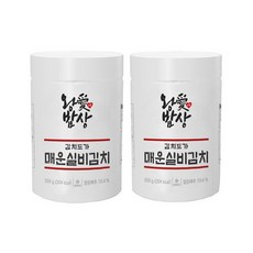 왕애밥상 매운 실비김치 550g X 2, 2개