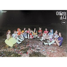 블록베리크리에이티브