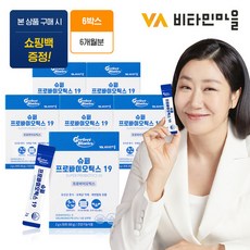 비타민마을 슈퍼 프로바이오틱스 19 생유산균 6박스+쇼핑백증정, 2g, 180개