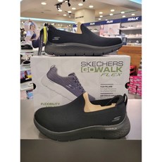 족저근막염운동화