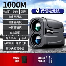 아이나비t1000