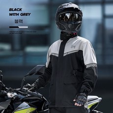 오토바이 방수 우비 세트 야상 등산용 우비