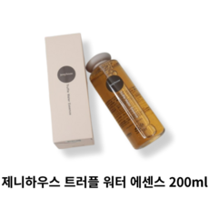 [[jenny house]] Truffle Water Essence 보들촉촉한 건강한피부 부드럽고 산뜻한 사용감, 1개, 200ml