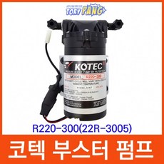 gnsorc1