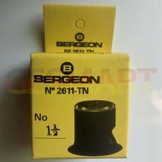 bergeon루페2611