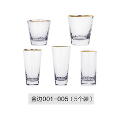 FLORIS 망치무늬 프놈펜 유리컵 술잔 물컵 갈 찻잔 주스컵 자, 프놈펜 유리컵 0010055 개입