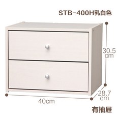 stb-400h