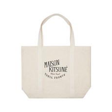 메종키츠네가방