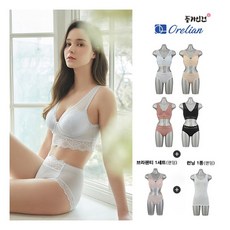 4031f177ccaabb5e76a583cae5f64b0d17eb1466e6ccea72f972de210e89.jpg