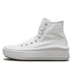 converse568498c