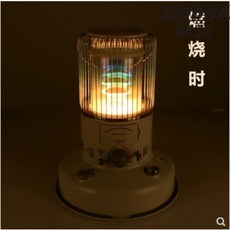 990bd7dc1269e10ca1e69f822dc0a08bfc9cd2a7fe6be5bc2f76e4c31d0a.jpg