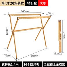 b6769c1371d326b8294fdf4eec9c1f8474f93128bde14b98aacbaebc4c65.jpg