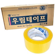 우림테이프80m50개