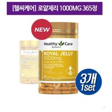 핼시365