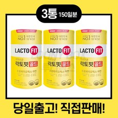 종근당건강 락토핏 골드, 100g, 3개