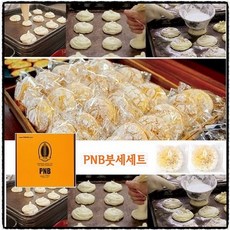 997b82e8b0ccc15bc29a3eea513cc244244f63e56c14f372e66d0b9bb37c.jpg