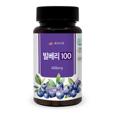 백세식품 빌베리100 정 500mg x 100정 50일분, 500mg x 100정 1병, 1개