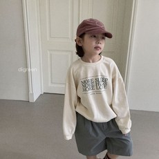 디그린모어모어