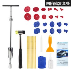 덴트전용글루스틱