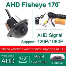 3d어라운드블랙박스