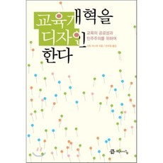 손우정