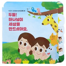 사운드보드