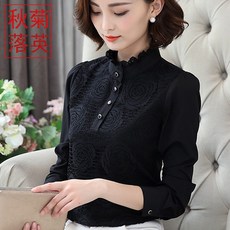 508473c4898a9cbf83a3664cd9ea720b6b7bd8bb0b308c8a38c15a347548.jpg