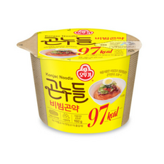 곤약고기쌀국수