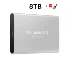 샤오미 고속 휴대용 SSD 외장 하드 드라이브 스토리지 PC 노트북용 C타입 USB 3 1 인터페이스 2TB 4TB 8TB 16TB, [24] 8TB sliver - 2tb