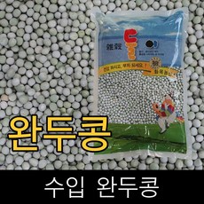 둘이 . 수입 . 완두콩 . 2kg . 2023년산 ., 1개