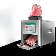 고기세절기 절단기 육류 생고기 슬라이서 육절기 커팅, 상세페이지 참고, 8. 스테인리스 850W 모터 21인치