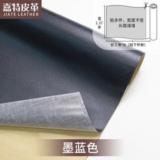 데님커버성경책