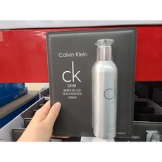 ckone로션