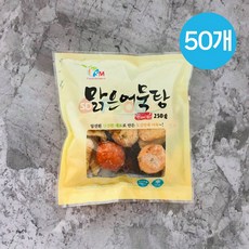 가마보꼬 맑은어묵탕 (소스포함), 50개, 250g