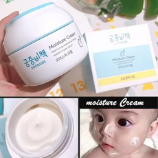 궁중비책모이스쳐