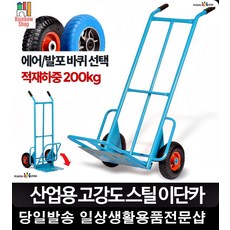 b758a316823b53d55a5b7e0d1fbdeb769421f5ad86423f4ad367e0b555a7.jpg