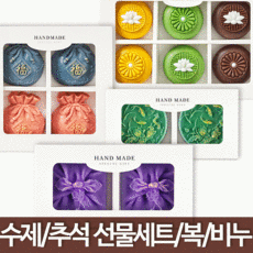 대구디자인비누자격증