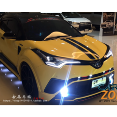후드핀 IZOA C-HR차량스티커 꽃장식 CHR보닛 장식 개조 개성 차량스티커 스티커종이 커버, T02-수입 KK재질)
