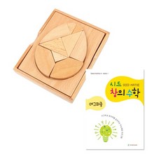 [생각] Step1 원목에그퍼즐, 단품