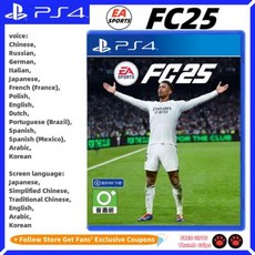 추천10 fc25ps4