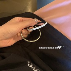 엽기적인그녀