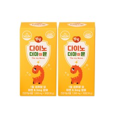 앙팡 다이노 더마이뮨 츄어블 키즈 아연 피부관리 2중 기능 1000mg 2박스 60정 단품 2개
