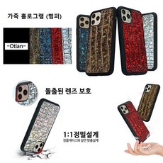 s20울트라kt