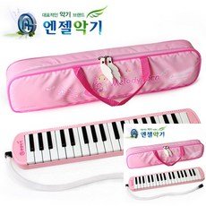 입으로부는피아노