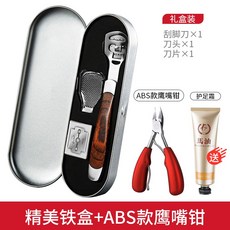 ca71a20b340d0b10fa126458d3d6e8bde9ee9a6614bbc5057950cae3c0bc.jpg