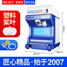 d2283b0a0108aa4f490ce73f747dc1f8e3ed0885eb07d1023cd95efe1594.jpg