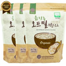 유기농오트밀 (귀리 100% 미국산) 1kg x 3 [원산지:미국]