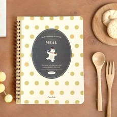 돌아기성장일기