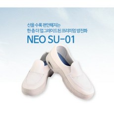 이노랙방진플랫폼270410