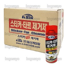  일신케미칼 스티커 타르 제거제 420ml 20개 1박스 